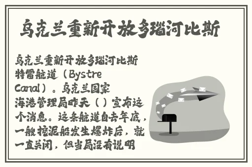 李师师的三㚫港版情头