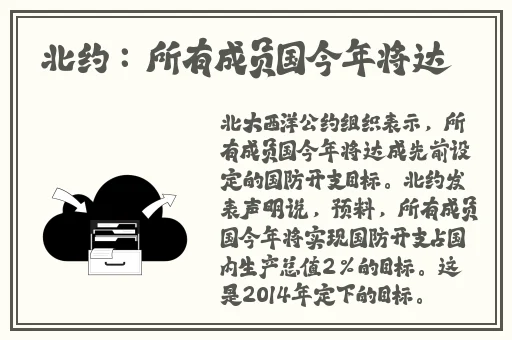国产精品夜来香在线观看