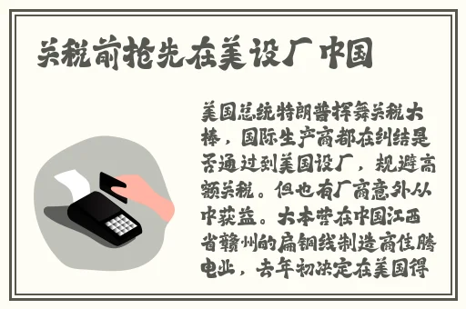 tpu色母和子色母的性能